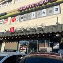 [강남맛집]대치동 몸보신 백숙 맛집 진전복삼계탕 대치점