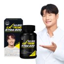 역전뚝배기식당 | 잘 먹은 하루(역전할머니맥주 공릉점!주말가족회식 2차)
