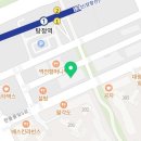크레이지후라이탕정역점CrazyFry