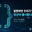 비전코딩