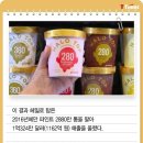 대박아이스크림 - 용인시 수지구 상현로 2 | 대박아이스크림