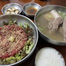 바른면옥