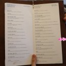 김수아미용실