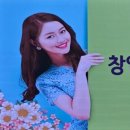 큐(Q)사랑