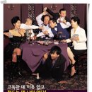 영규농장 이미지