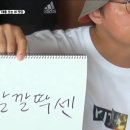 인더비헤어
