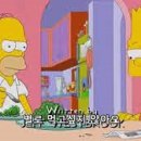 종로곱창 - 강서구 곰달래로51길 23 | 종로곱창