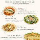 공간지지