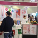 주식회사 한얼 | 벡스코 2023 부산국제주류&amp; 와인박람회에서 취한 후기