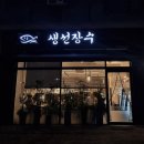 대월2길 이미지