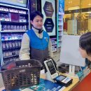 No card, no phone, just you: Pay-by-face expands in Korea 한국에서 페이바이페이스 확대 이미지