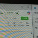 더노벰버라운지송도
