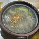 김정수할머니메밀국수보쌈 이미지