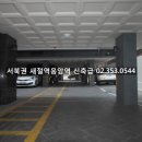 만민종합주방