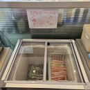 탕화쿵푸 - 청주시 서원구 산남로62번길 15 | 탕화쿵푸