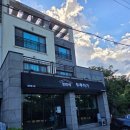 정희네 | 제주 영평동 맛집 정희네 두루치기 내돈내산 솔직 후기