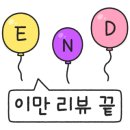 샐러드플래닛 이미지