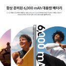 변강쇠밧데리 이미지