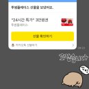 화남카센타 | [공지] [일기][26.03] 좋아하던, 사랑했던 너를 거절할 수 있을까