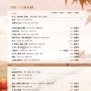 푸르지오아트홀 Daum카페