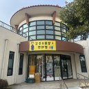 큰엉제주몽땅소품샵및편의점