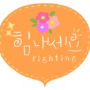 구옥주택 이미지