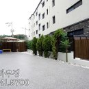 신우하우징공인중개사사무소 이미지