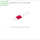 형곡로-7 이미지