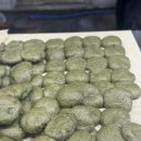 풍년떡집 이미지