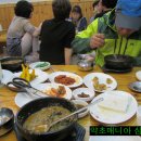 남원식당(추어탕) 이미지