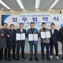 어업회사법인 대보 주식회사