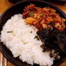 이집제육잘하네