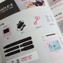 미라클S | 쥬비스 미라클S 사용 후기