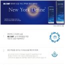 한사랑성모안과 이미지
