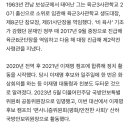 황인권 경호처장, 문재인정부에서 대장 진급.. 이재명 지근거리에서 정책 보좌 이미지