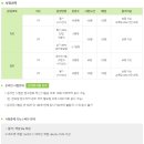 국제컴퓨터네트 이미지