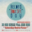 (주) 유니버설뮤직 이미지