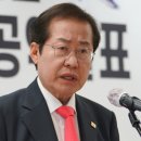 (주)홍캠프