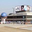 한강광고
