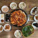 쌈아줌마밥아저씨 이미지