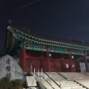 프린스 효령빌딩 이미지