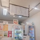달콩과일쥬스