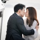 화인그린