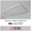 신광공조 이미지