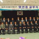 법무사권혁진사무소