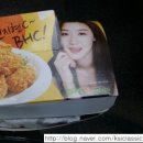 비에이치씨울산달동 이미지