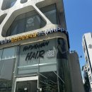 강남역 남자머리 잘하는 곳 해피니언 강남역 모나코점 (해피니언범쌤)