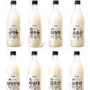 동네방네 이미지