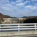 대청공원 놀이터 이미지