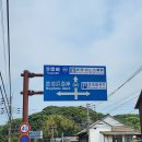 신사1-006 이미지